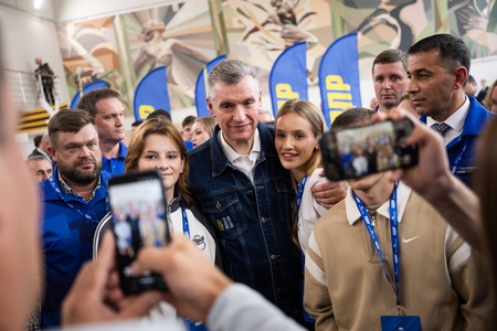 Презентация «Программы защиты людей» в Рязани