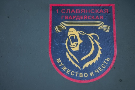 ЛДПР передает на фронт новую партию наземных дронов  и другую технику