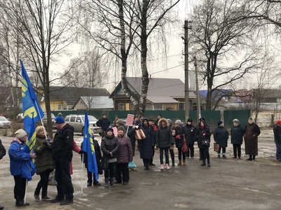 МИТИНГИ