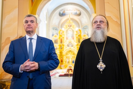 Леонид Слуцкий встретился с главой Донской митрополии владыкой Меркурием