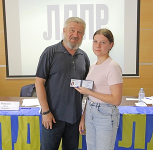 Внеочередная конференция ЛДПР по выдвижению кандидатов в депутаты МСУ и Тульской облдумы