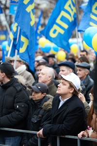 Митинг ЛДПР. Пушкинская площадь