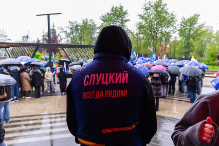 Леонид Слуцкий поздравил с Первомаем жителей Котельников