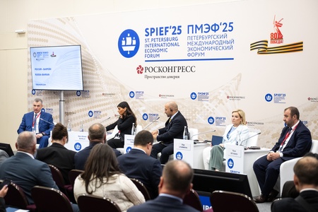 ПМЭФ-2025. 19.06.2025. Переговоры делегации РФ с делегацией королевства Бахрейн
