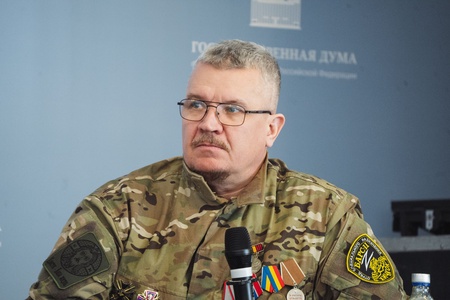 Форум ЛДПР "Плечом к плечу. За Русскую победу!" Площадка "Историческая память о защитниках Отечества. Связь времен и новые подходы"