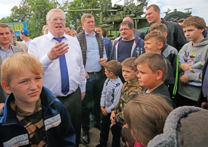 Фотовыставка памяти Владимира Жириновского