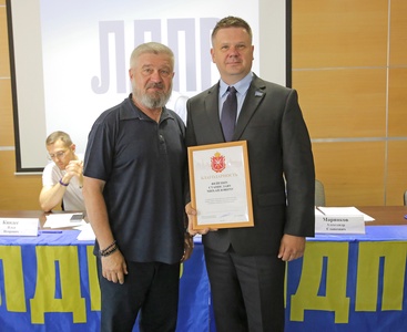 Внеочередная конференция ЛДПР по выдвижению кандидатов в депутаты МСУ и Тульской облдумы