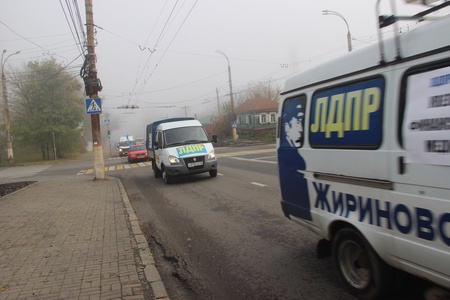  4 ноября 2020г. Автопробег ЛДПР «Спасем курскую медицину!»