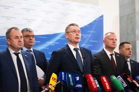 Пресс-подход фракции ЛДПР В ГД 21.05.2025