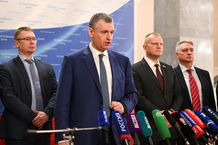 Пресс-подход фракции ЛДПР в ГД во главе с Леонидом Слуцким 9.04.2025
