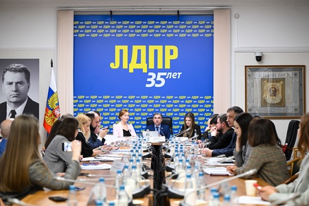 Круглый стол на тему: «Законотворческие меры по защите репутации».Председательствует Андрей Свинцов