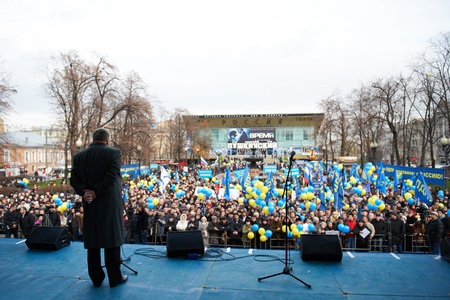 Митинг ЛДПР. Пушкинская площадь