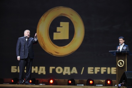 Вручение премии «Брэнд года/EFFIE 2010», ЦВЗ "Манеж"
