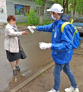 Маски от ЛДПР