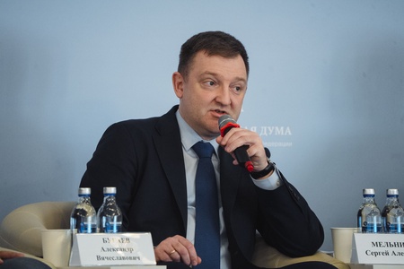 Форум ЛДПР "Плечом к плечу. За Русскую победу!" Площадка "Историческая память о защитниках Отечества. Связь времен и новые подходы"
