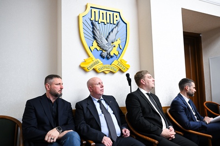 Встреча фракции ЛДПР в ГД с главой ЦБ Эльвирой Набиуллиной