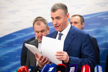 Пресс-подход фракции ЛДПР во главе с Леонидом Слуцким 25.06.2025