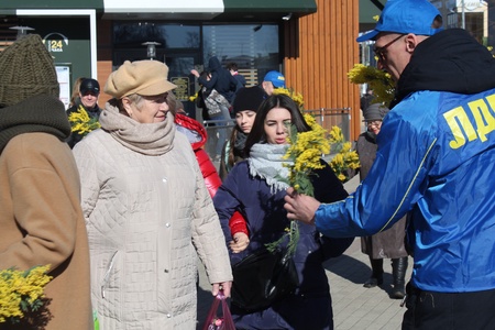 Международный женский день 2019 года