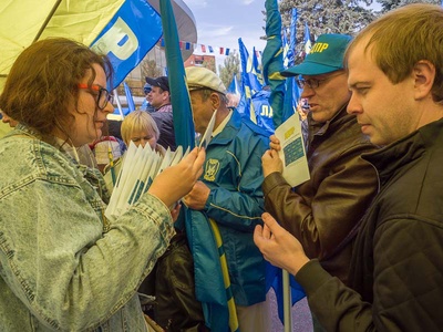 Первомайский митинг БРО ЛДПР в Брянске 2019 год