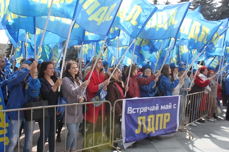 Первомайский митинг БРО ЛДПР в Брянске 2019 год