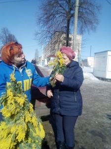 Международный женский день 2019 года