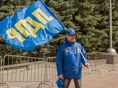 Первомайский митинг БРО ЛДПР в Брянске 2019 год