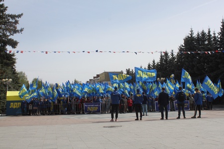 Первомайский митинг БРО ЛДПР в Брянске 2019 год