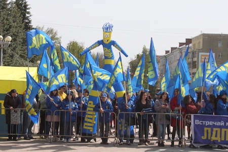 Первомайский митинг БРО ЛДПР в Брянске 2019 год