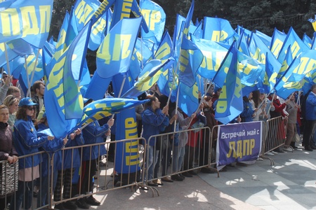 Первомайский митинг БРО ЛДПР в Брянске 2019 год