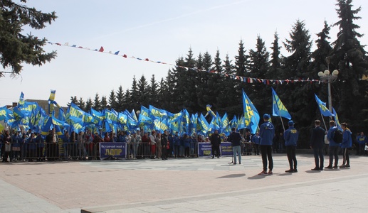 Первомайский митинг БРО ЛДПР в Брянске 2019 год