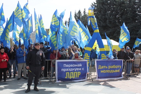 Первомайский митинг БРО ЛДПР в Брянске 2019 год