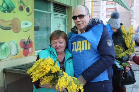 Международный женский день 2019 года