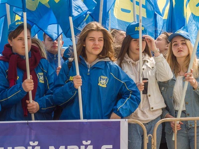 Первомайский митинг БРО ЛДПР в Брянске 2019 год