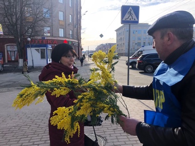 Международный женский день 2019 года