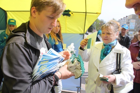 Первомайский митинг БРО ЛДПР в Брянске 2019 год