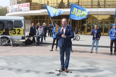 Первомайский митинг БРО ЛДПР в Брянске 2019 год