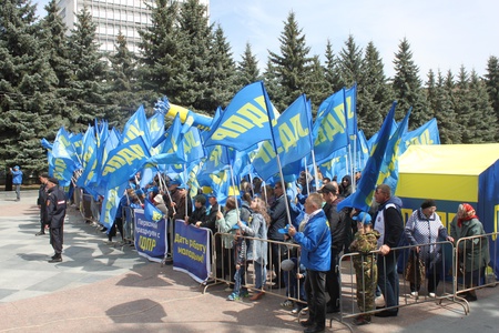 Первомайский митинг БРО ЛДПР в Брянске 2019 год