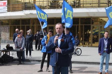 Первомайский митинг БРО ЛДПР в Брянске 2019 год