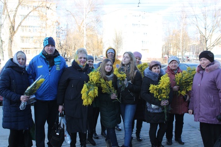 Международный женский день 2019 года