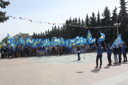 Первомайский митинг БРО ЛДПР в Брянске 2019 год