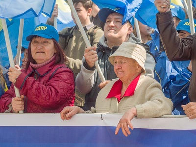 Первомайский митинг БРО ЛДПР в Брянске 2019 год