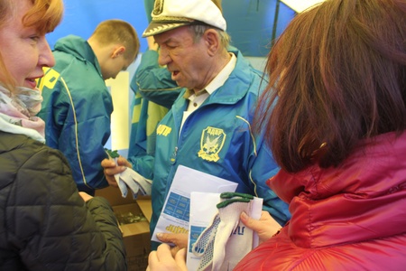 Первомайский митинг БРО ЛДПР в Брянске 2019 год