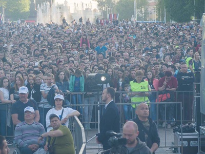 "Выпускной 2019" 18 мая Курган Бессмертия