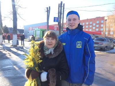 Международный женский день 2019 года