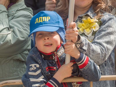 Первомайский митинг БРО ЛДПР в Брянске 2019 год