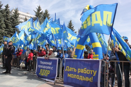 Первомайский митинг БРО ЛДПР в Брянске 2019 год