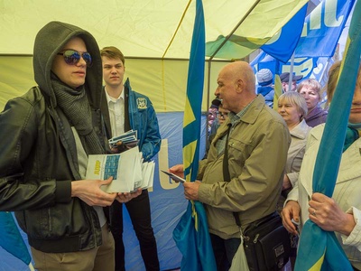 Первомайский митинг БРО ЛДПР в Брянске 2019 год