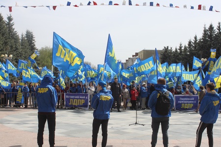 Первомайский митинг БРО ЛДПР в Брянске 2019 год