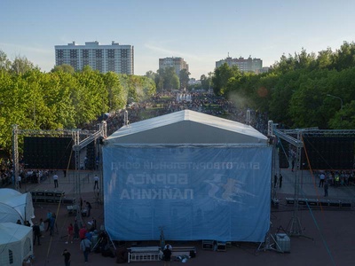 "Выпускной 2019" 18 мая Курган Бессмертия