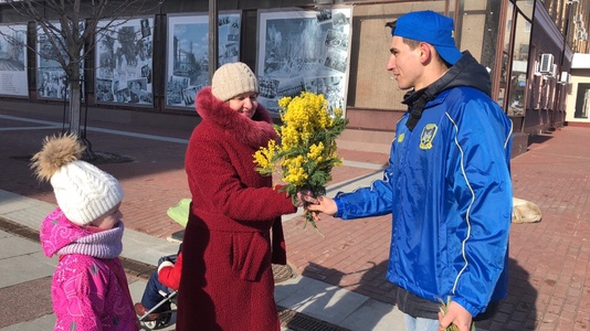 Международный женский день 2019 года